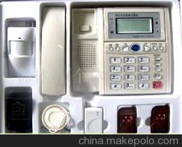 家庭商鋪防盜自動報警電話機 價格、廠家與功能介紹