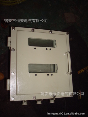 恒安電氣專業供應BXMD儀表箱，打造一站式采購解決方案