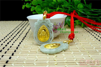 金鑲玉觀音佛吊墜 天然翡翠與精湛工藝的完美結合