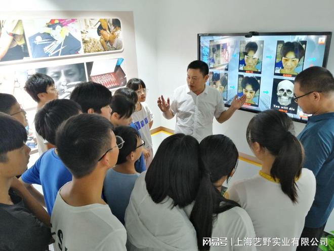 科普護航青春 趣味性VR禁毒設備助力教育基地全面升級